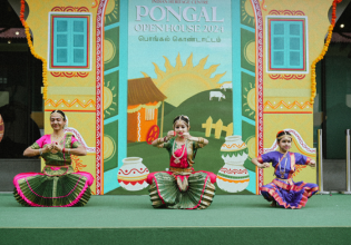 Pongal Performance