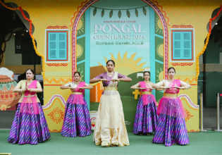 Pongal Performance